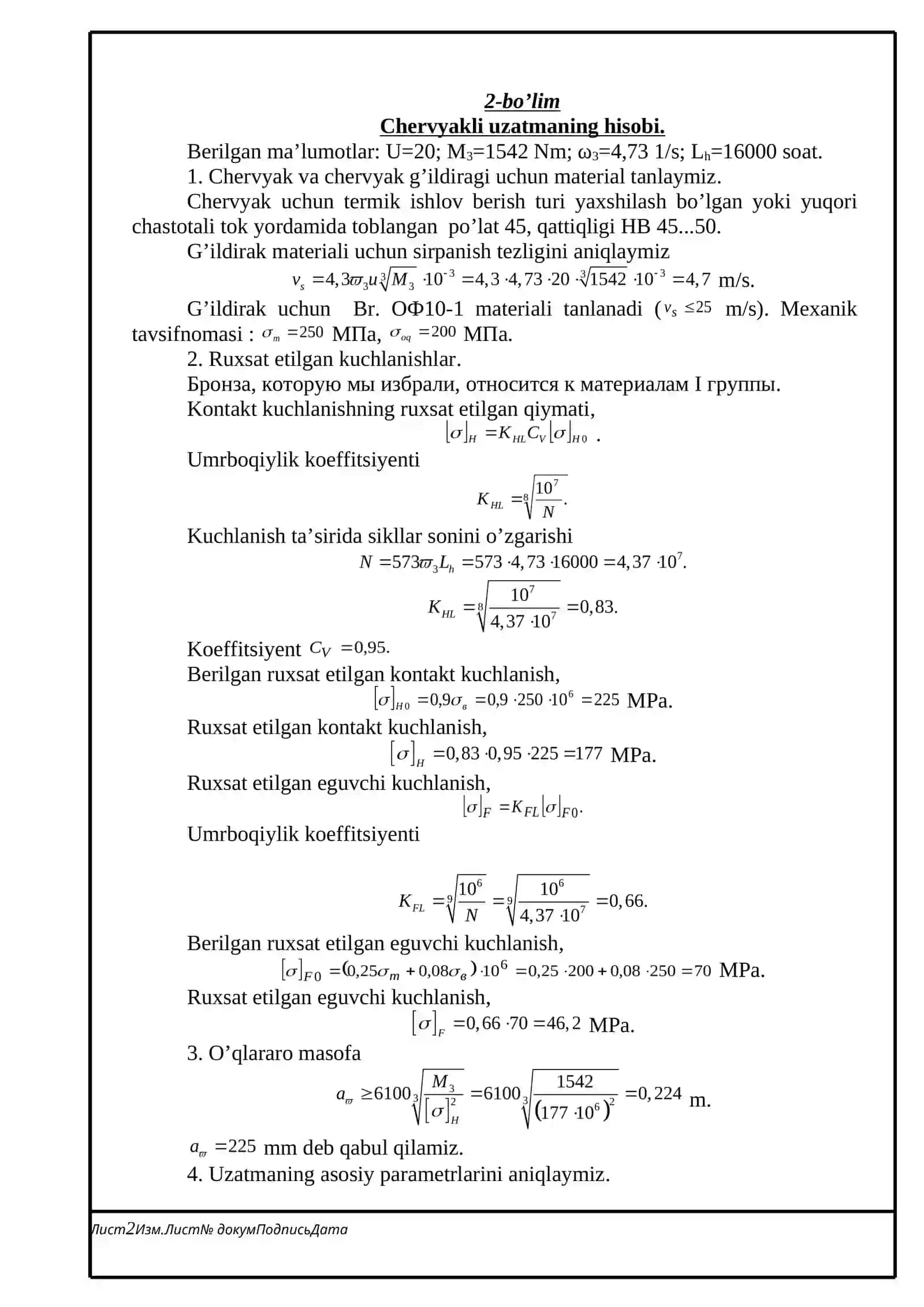Yuritmaning kinematik hisobi 3