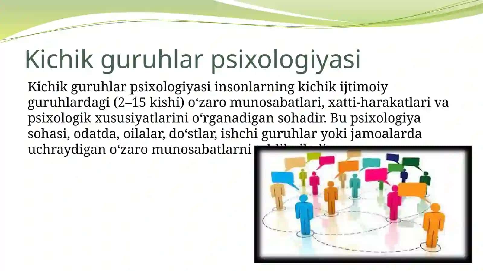 Kichik guruhlar psixologiyasi 3