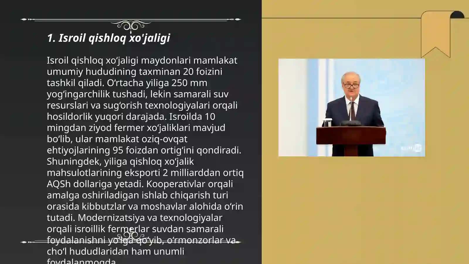 Isroil davlati iqtisodiyoti 3