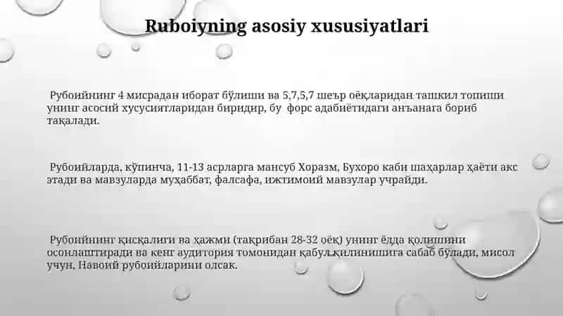 Ruboiy va Tuyuq 3