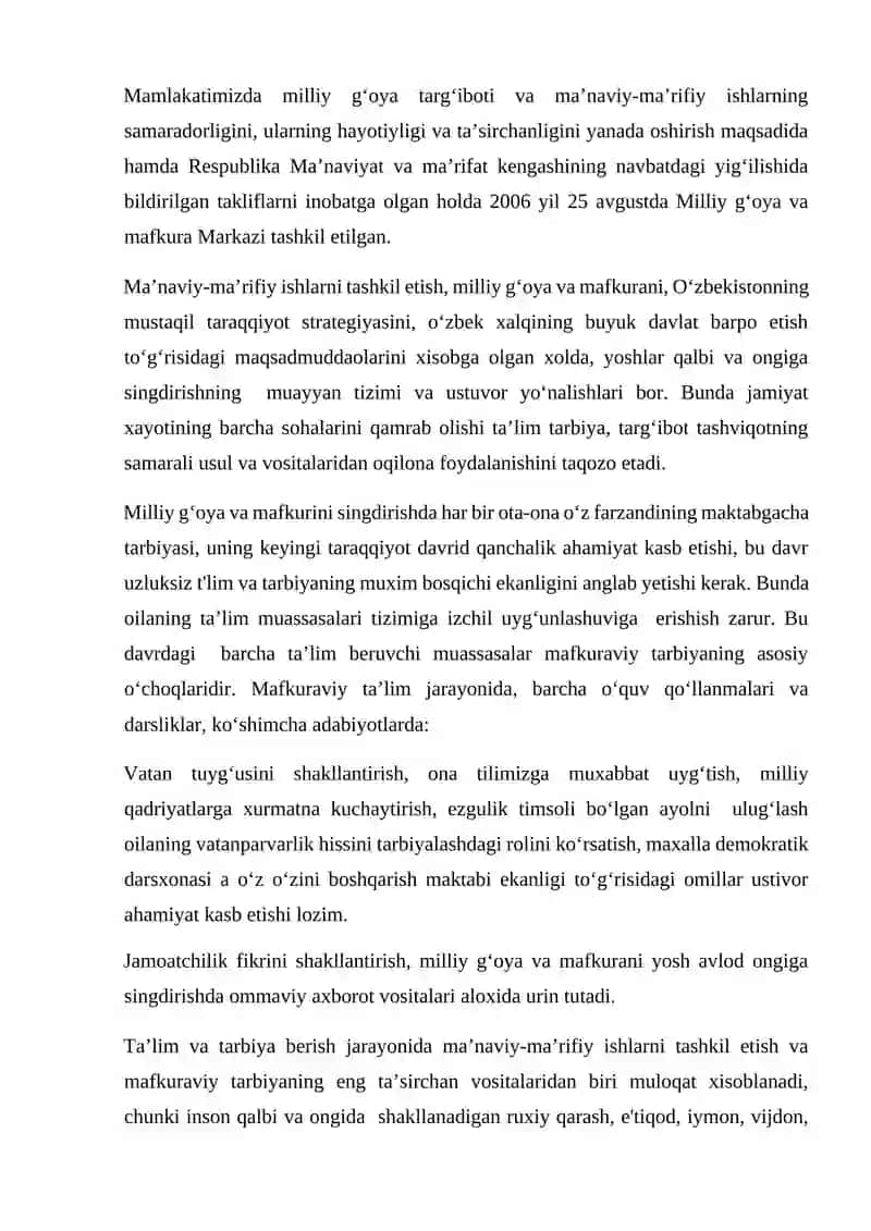 Ma’naviy-ma’rifiy ishlarning samaradorligini oshirishda kadrlarning o‘rni 3