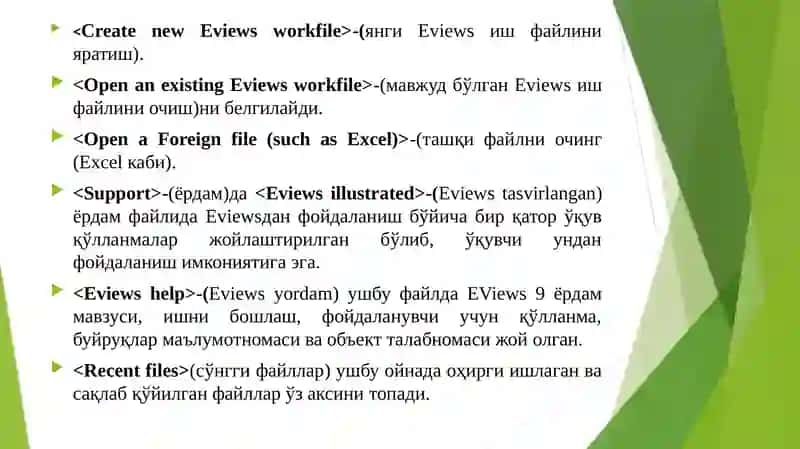 Eviews 3