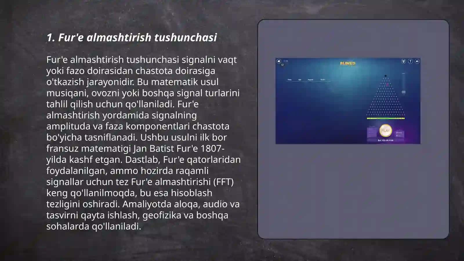 Fur'e almashtirishlari 3