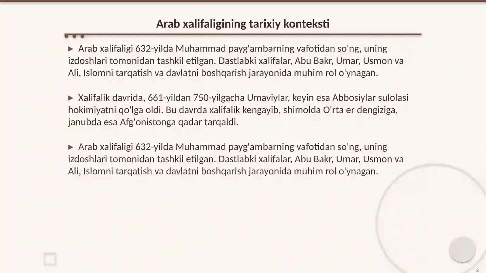 Arab xalifaligi va musulmon huquqi 3
