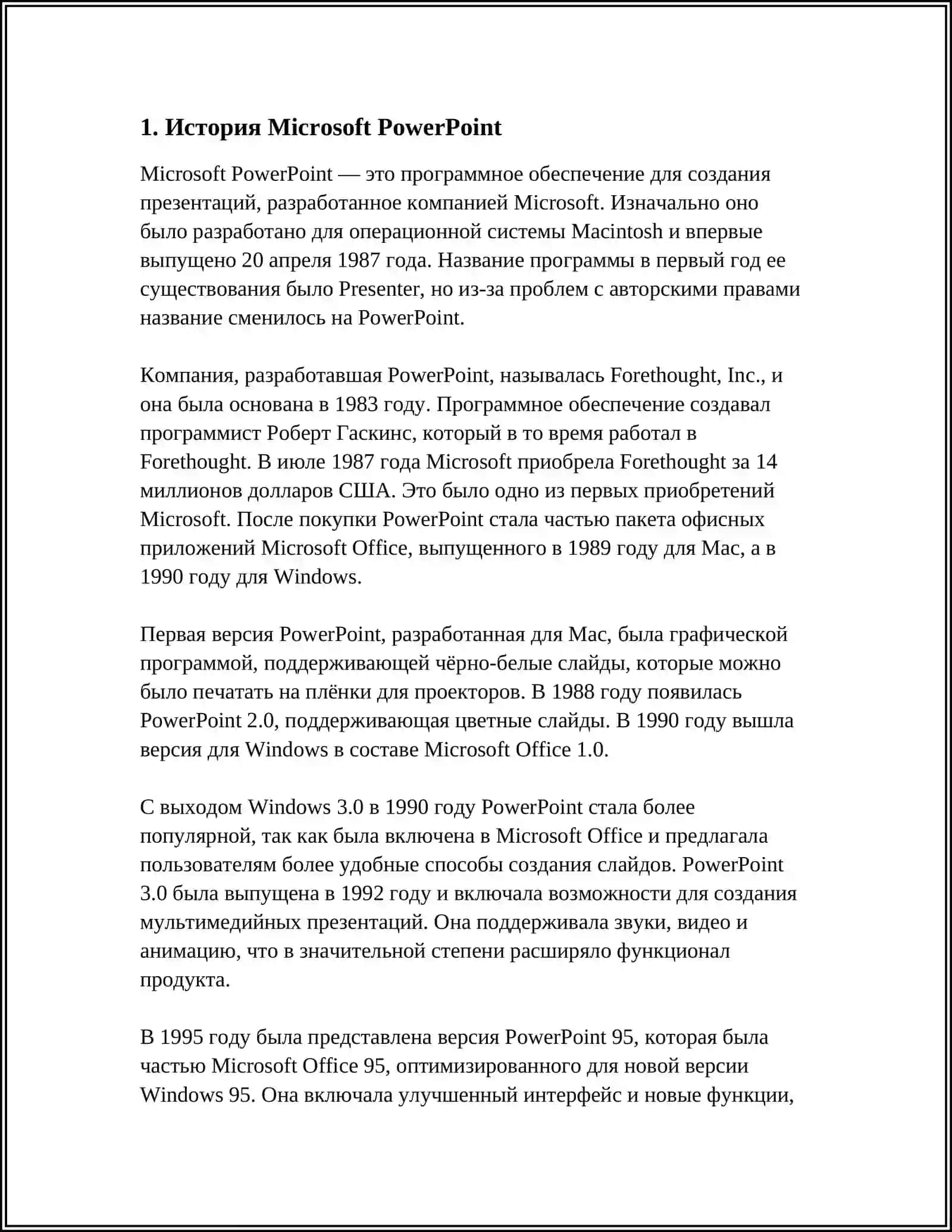 Microsoft PowerPoint 3