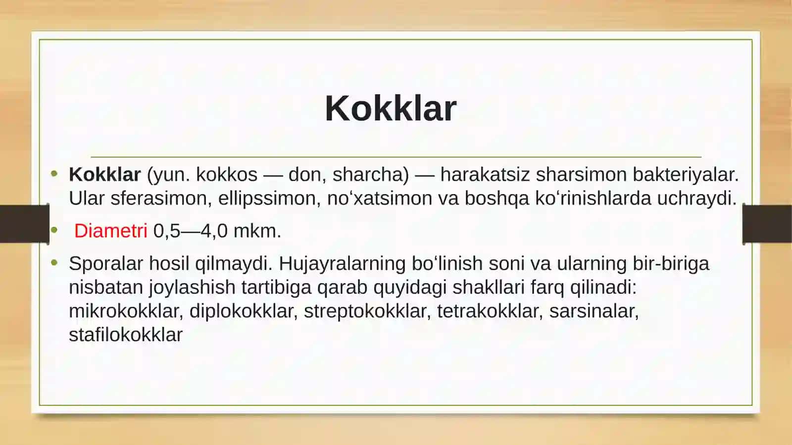 Shartli patogen anaerob kokklar(peptokkoklar,peptostreptokokklar,veylonellalar)ularni xirurgikvaginekologikkasalliklargaahamiyati 3