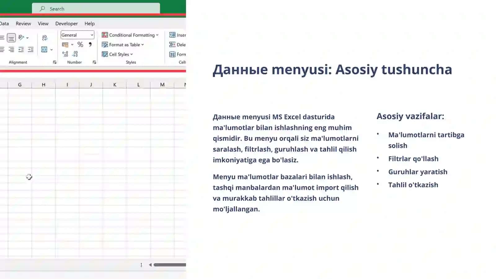 Данные menyusi 3