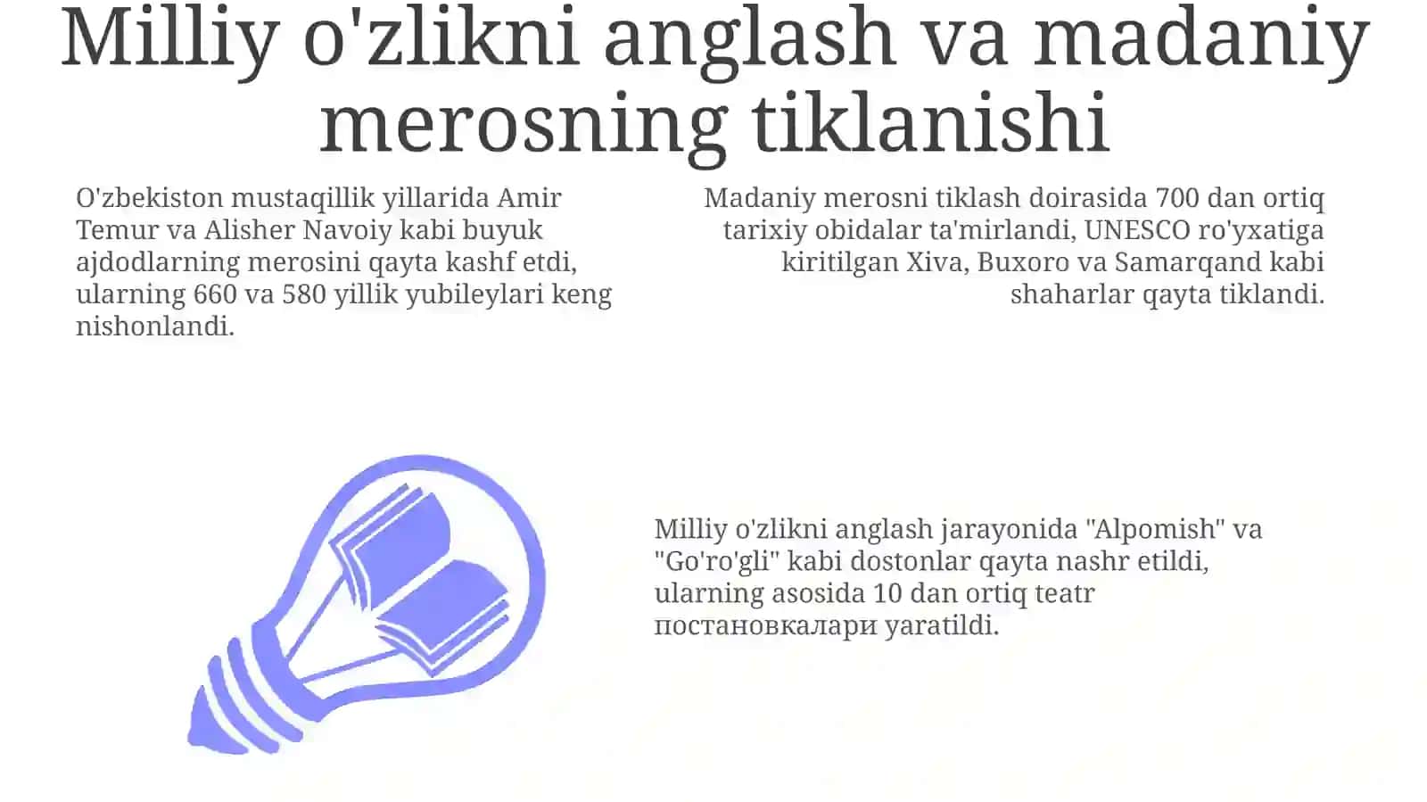 O'zbekiston Madaniyati 3