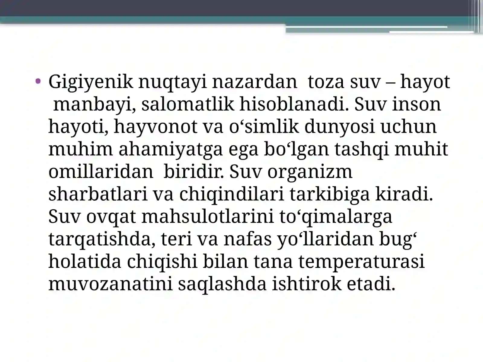 SUVNING SALOMATLIK OMILI EKANLIGI. AHOLINING SUV TA’MINOTINI GIGIENIK ASOSLARI 3
