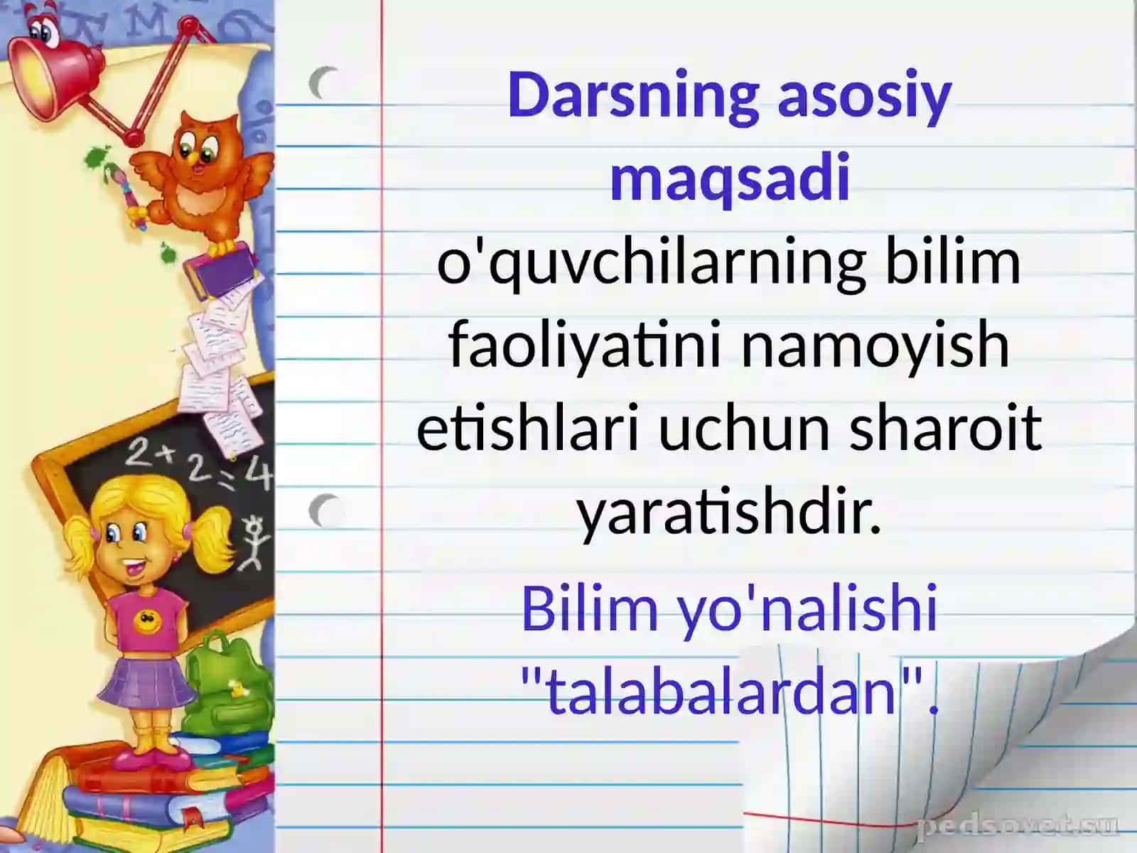 O‘qitishda an’anaviy va zamonaviy yondashuvlarni solishtirish 3