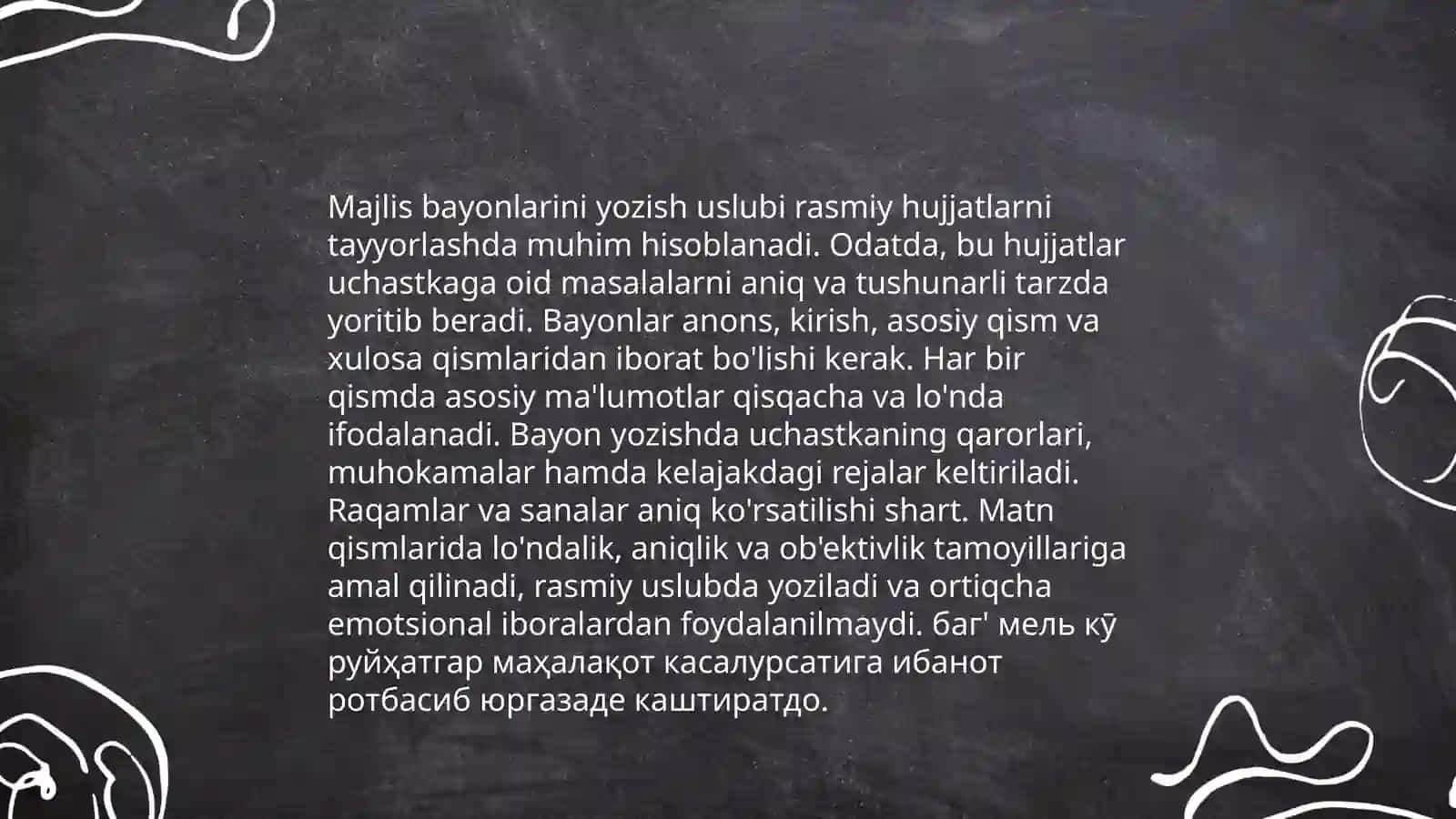 Majlis,bayon,shartnoma, maʼlumotnomalarni yozilish uslubi va o'ziga xos xususiyatlari 3