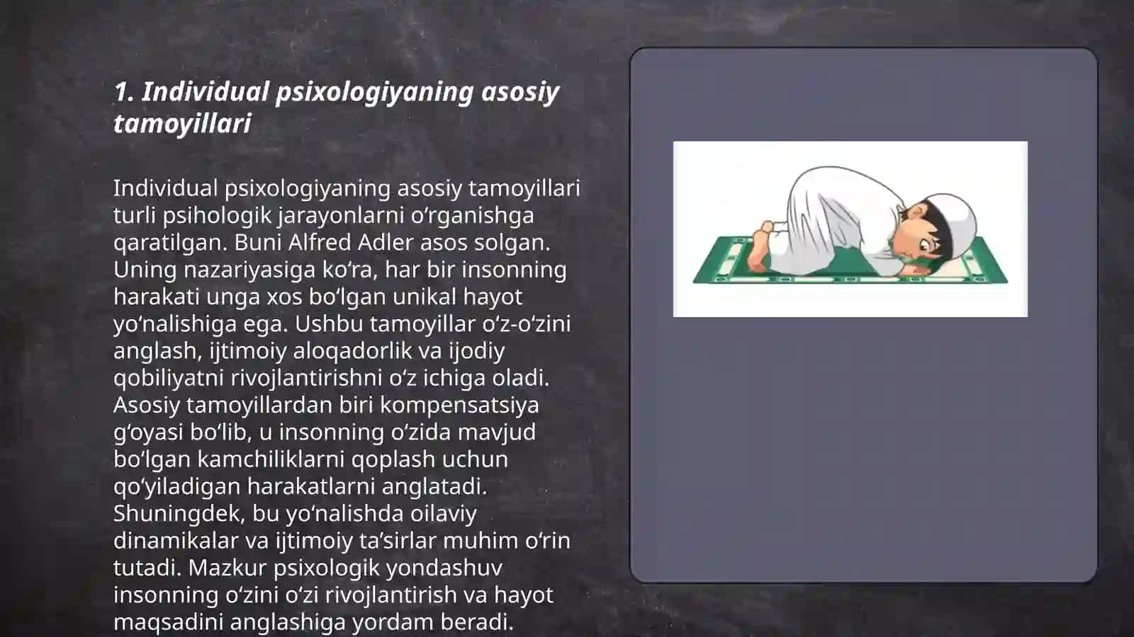 Adlerning individual psixologiyasi 3