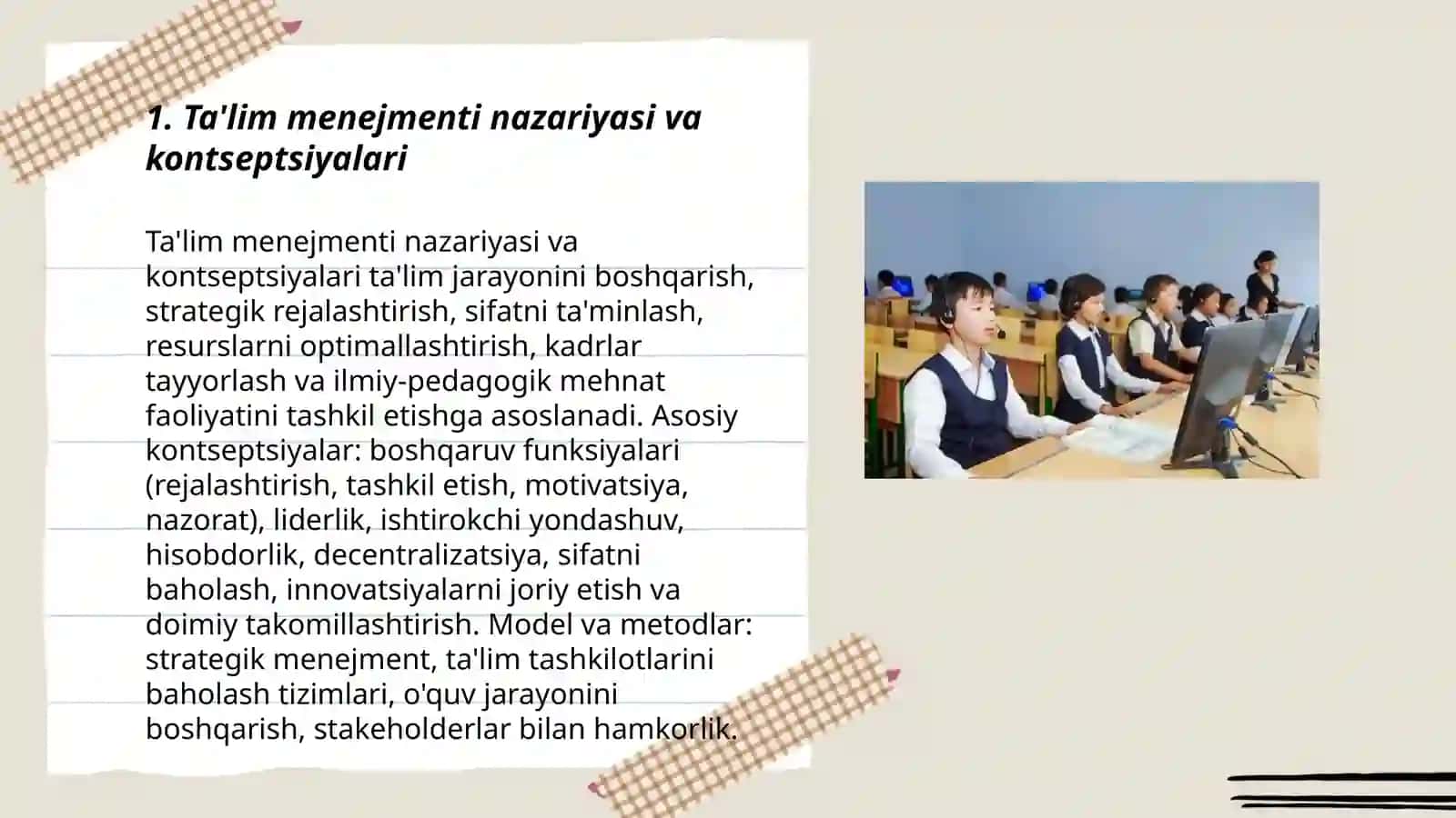 Ta'lim menejmenti nazariyasi va kontseptsiyalari 3