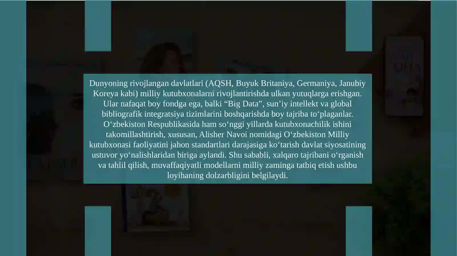 Milliy kutubxonalarni rivojlantirishda xalqaro tajriba 3