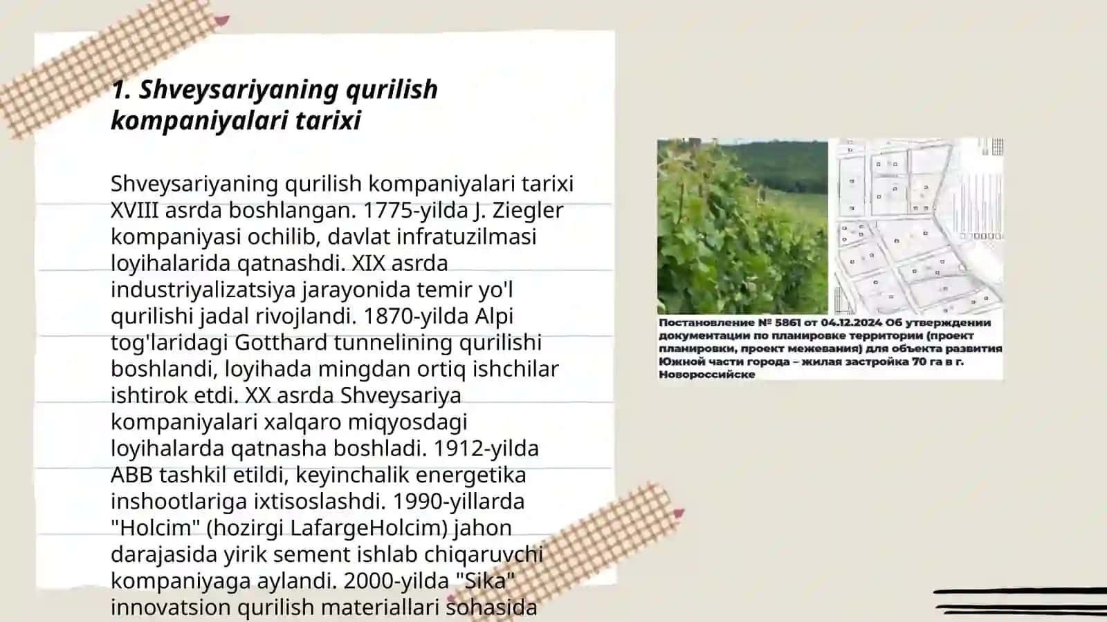 Shveysariyaning qurilish kompaniyalari tarixi 3