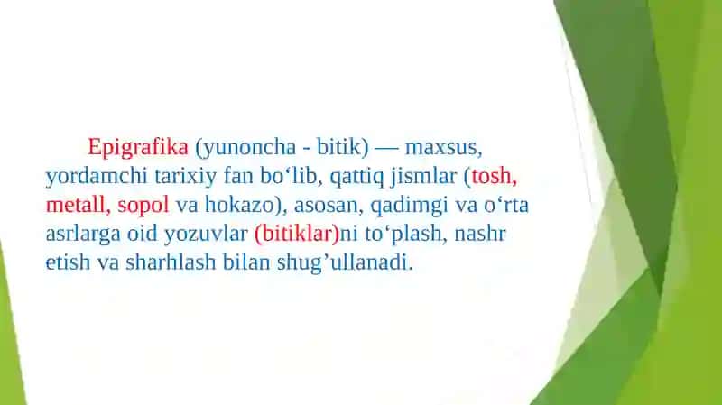 Epigrafika, Jahonning yirik epigrafik yodgorligi, Urxun va Yenisey yozuvlari 3