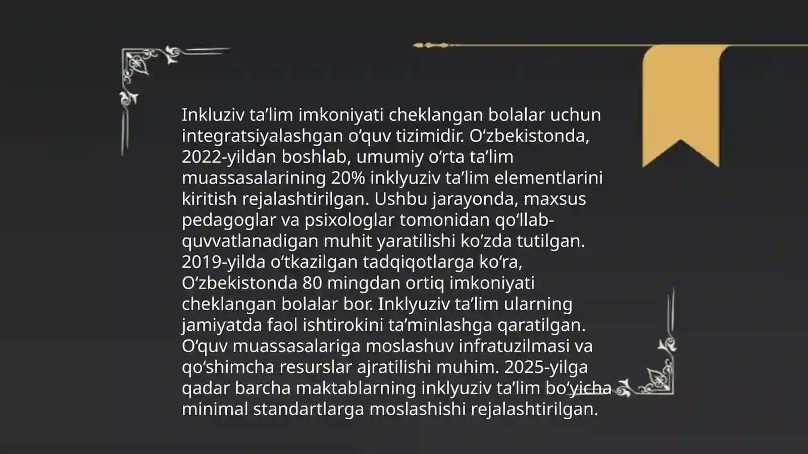 Imkoniyati cheklangan bolalarni inklyuziv taʼlim va tarbiyalash konsepsiyasi 3