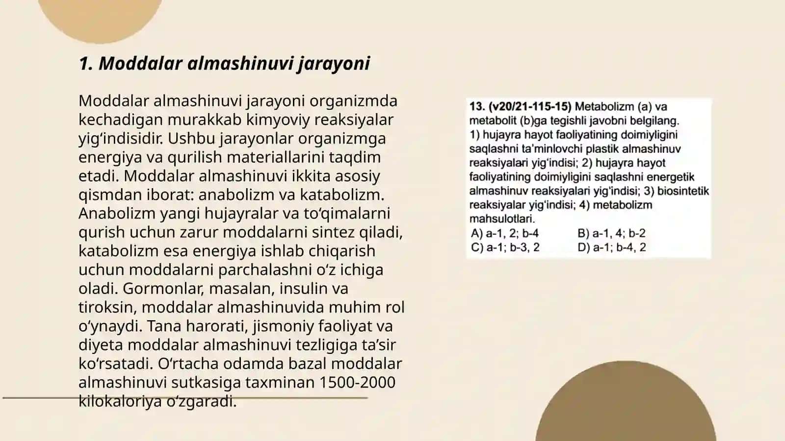 Moddalar almashinuvi 3