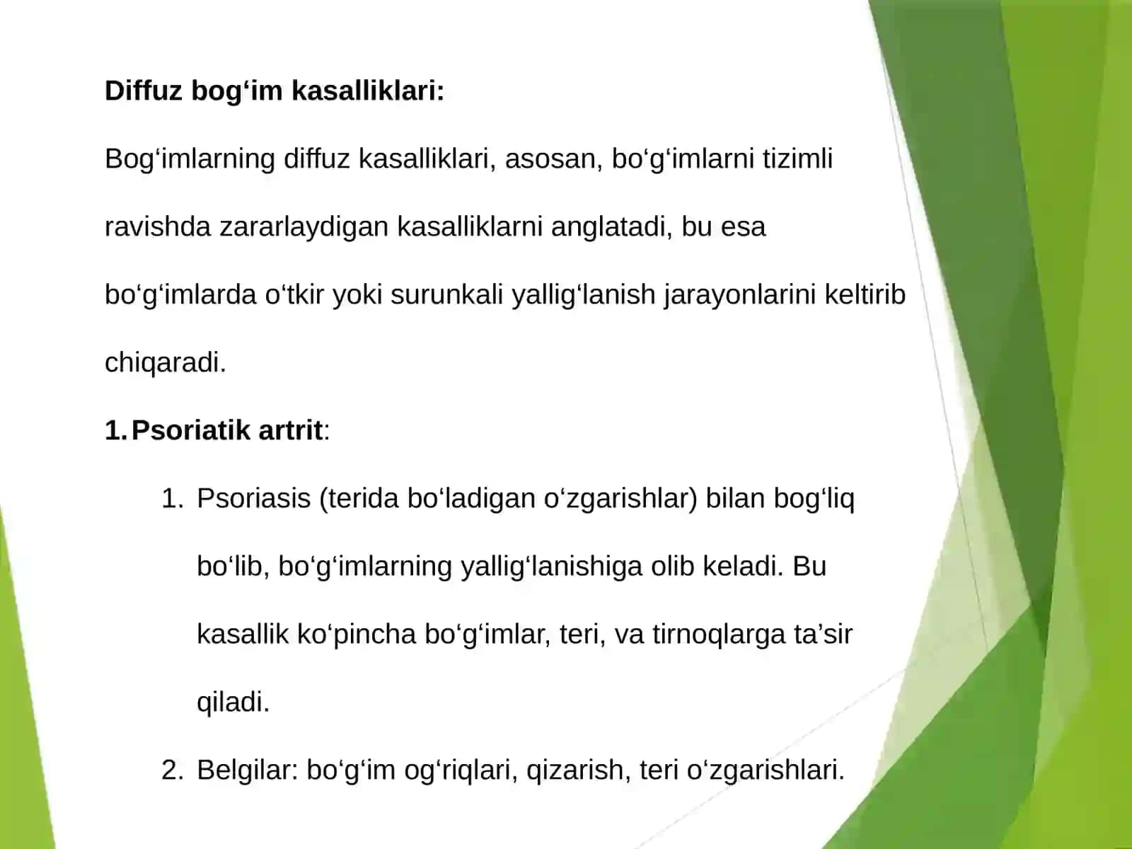 Biriktiruvchi toqima va bog'imlarning diffuz kasalliklari 3