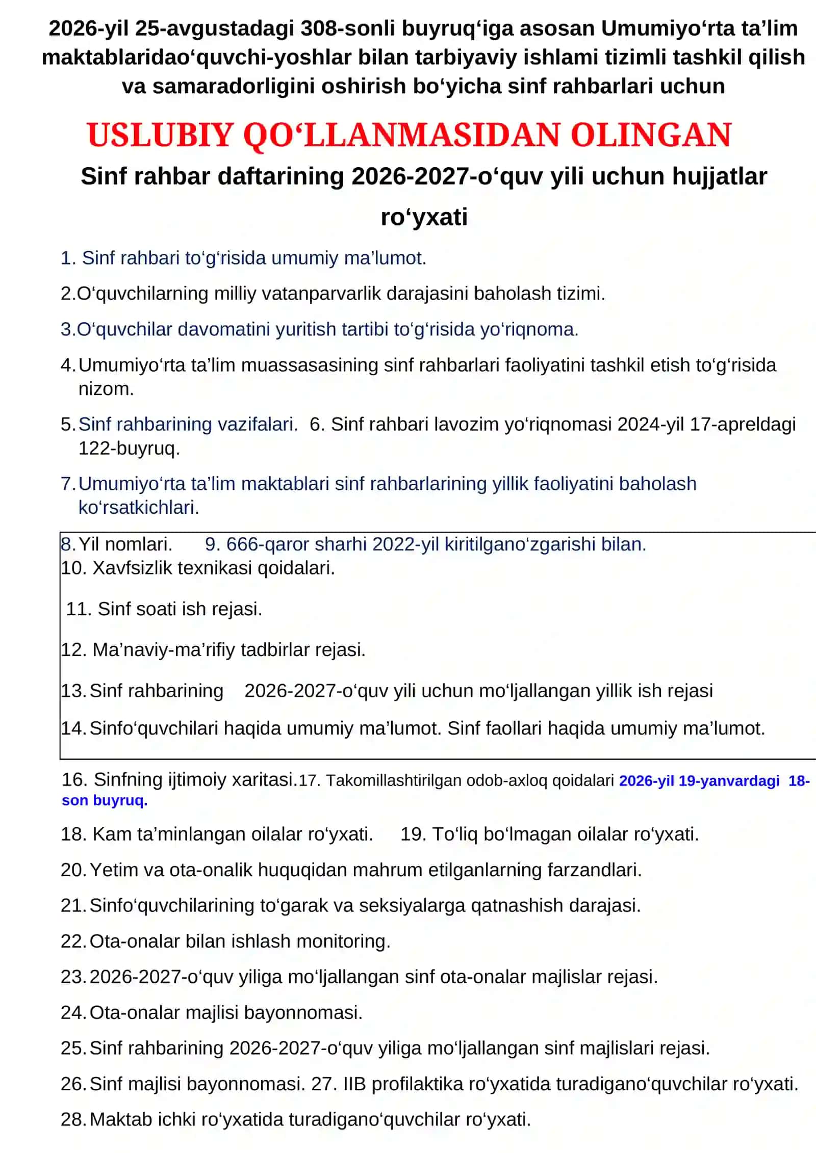 SINF RAHBARI DAFTARI 5-8 SINF TO'LIQ 2026-2027 O'QUV YILI 3
