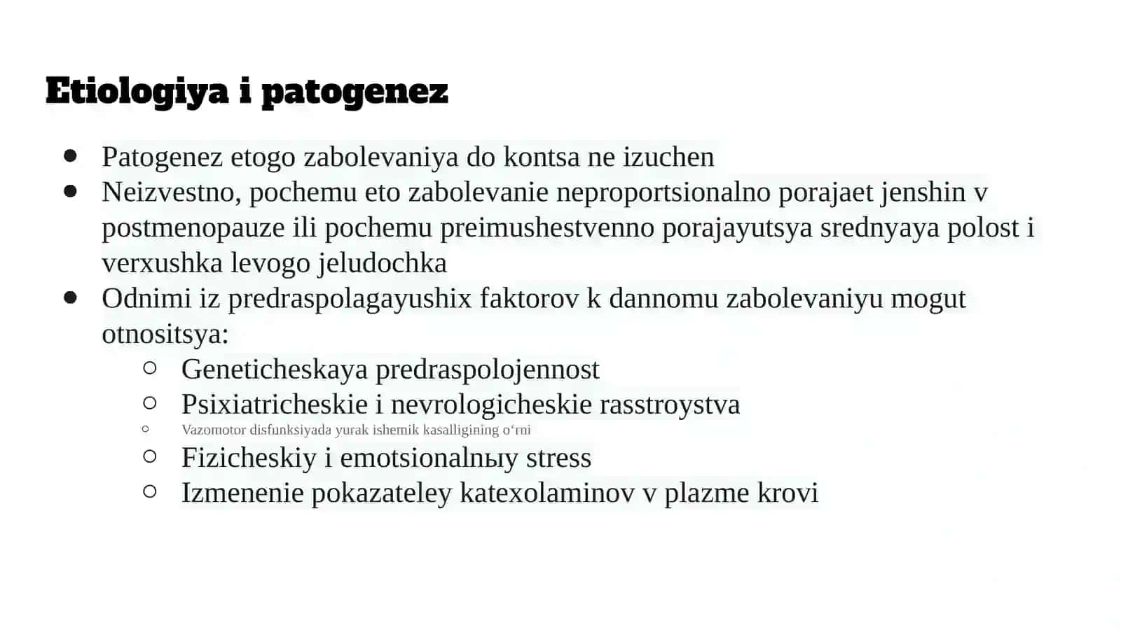 Takotsubo kardiomiopatiyasi (1-variant) 3