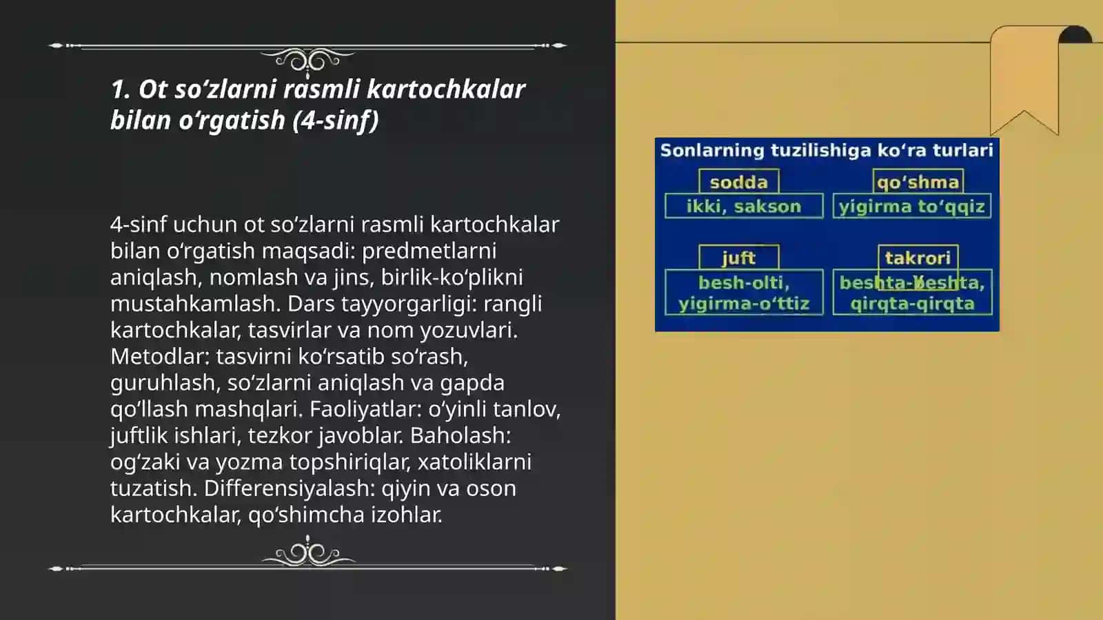 Ot so'z turkumini o'rganishda qo'llanadigan ko'rgazmalar 3