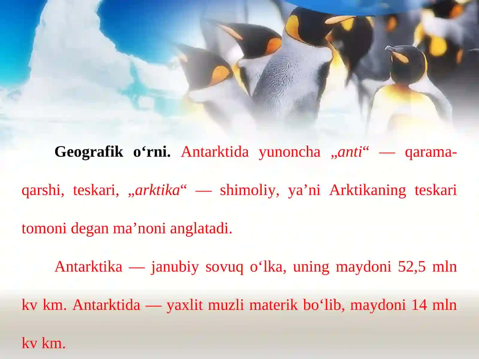 ANTARKTIDA Geografik o‘rni, o‘rganilish tarixi, geologik tuzilishi, foydali qazilmalari. Relyefi 3