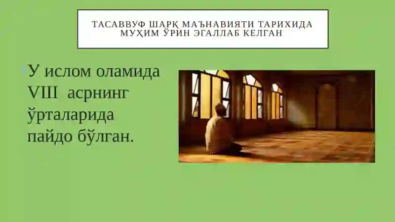 Тасаввуф Таълимоти 3