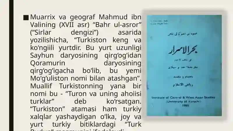 Bahr ul-asror 3