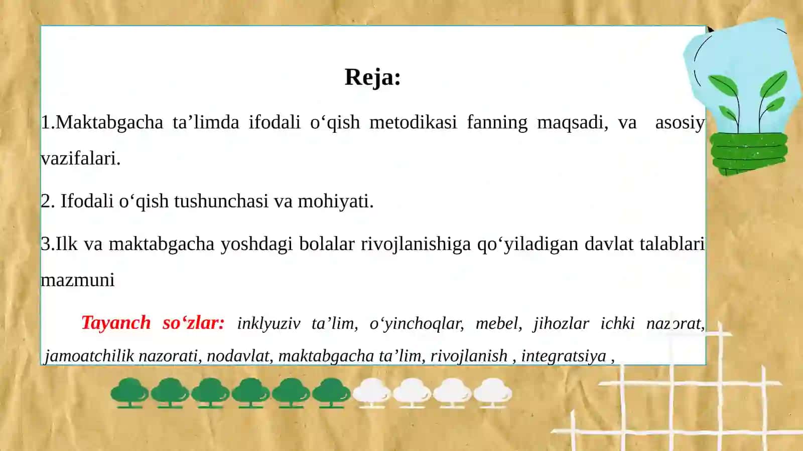 Maktabgachata’limdaifodalio’qishmetodikasifansifatida 3