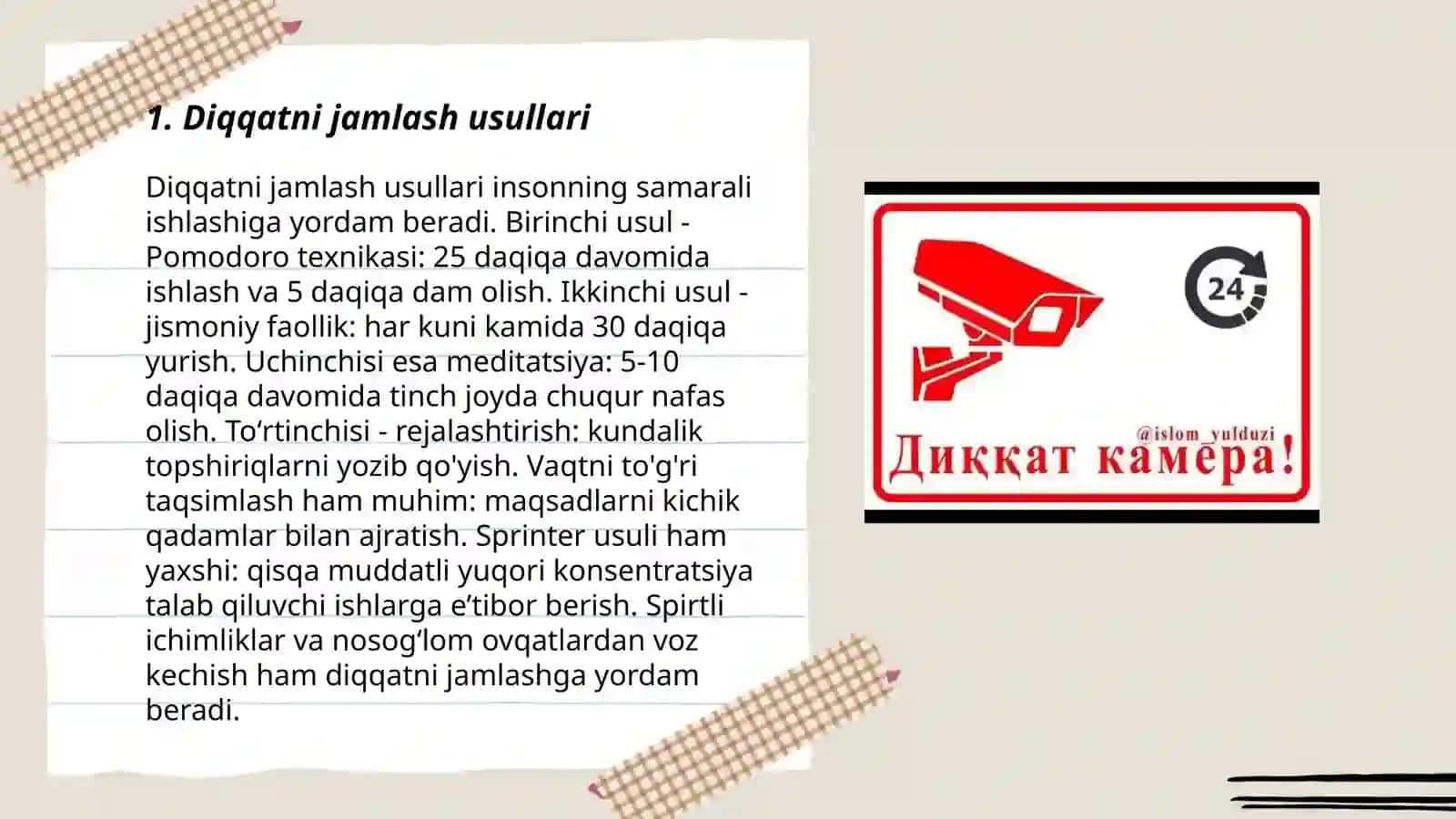 Diqqatni jamlash usullari 3