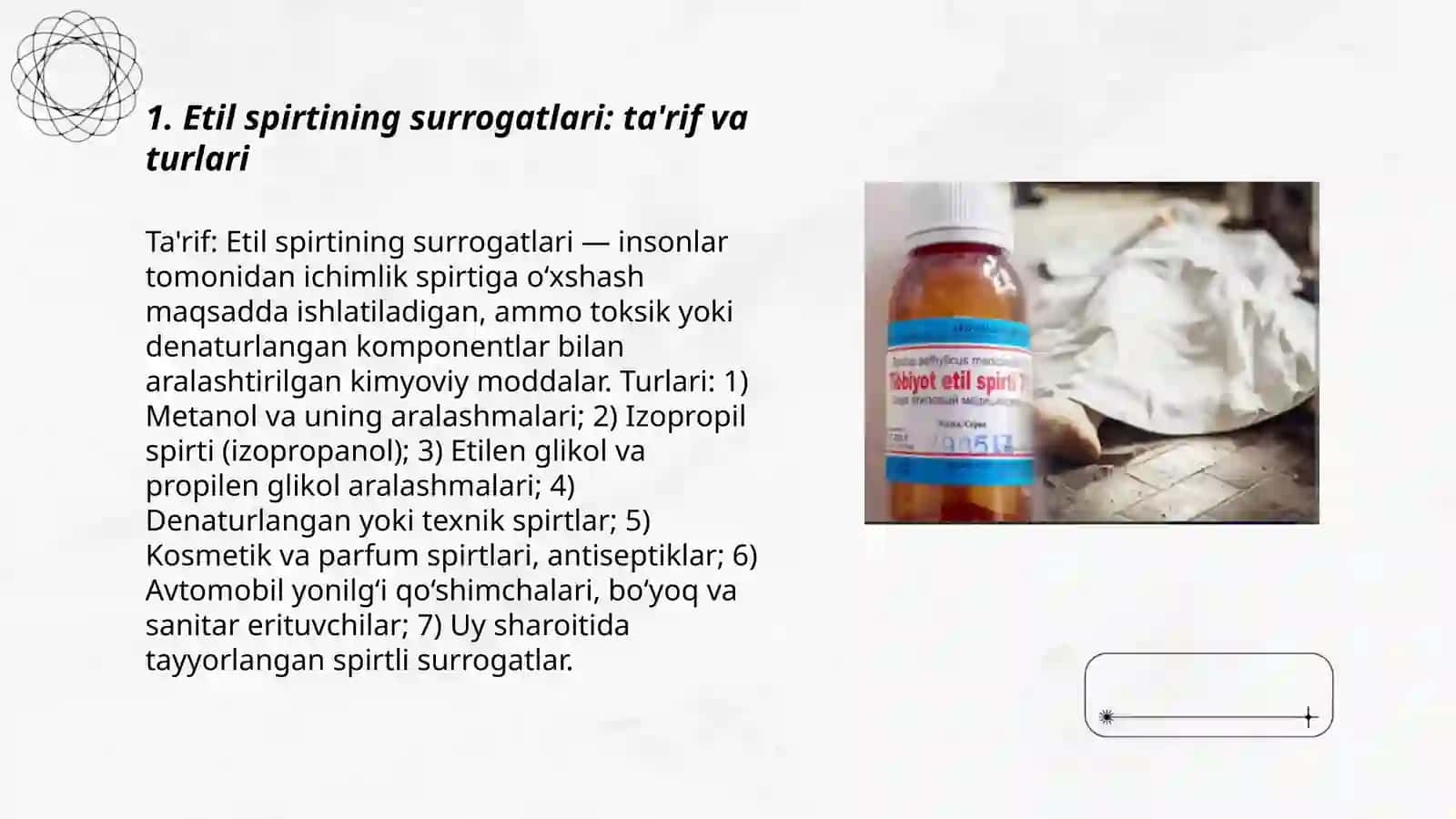 Etil spirtning surrogatlari bilan zaharlanish hollarida sud tibbiy ekspertiza 3