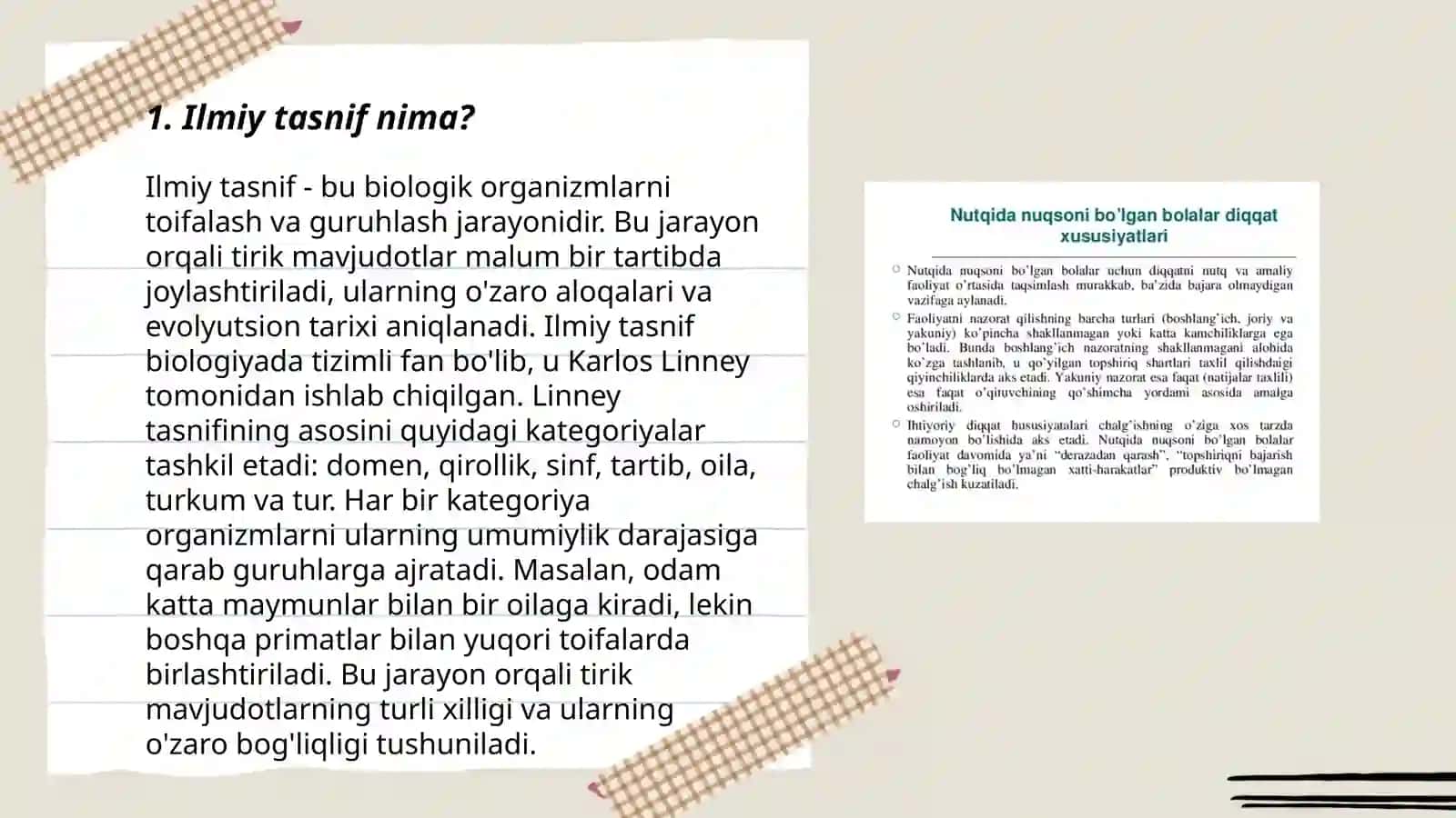 Ilmiy tasniflar va ularning xususiyatlari 3