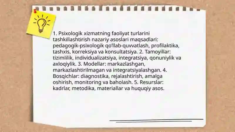 Psixologik xizmatni faoliyat turlari boʻyicha tashkil etilishi 3