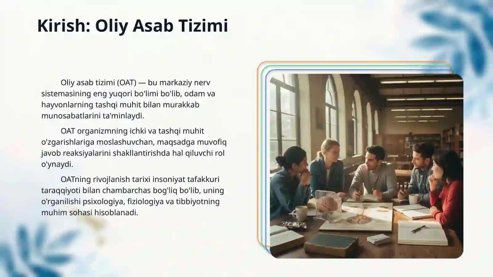 Asab tizimi oliy bo'limlarining vazifalari. Shartli reflekslar. Oliy asab faoliyati tiplari Organizmgi signal tizimlari. Bosh miya katta yarim sharlarining funksional assimetriyasi 3