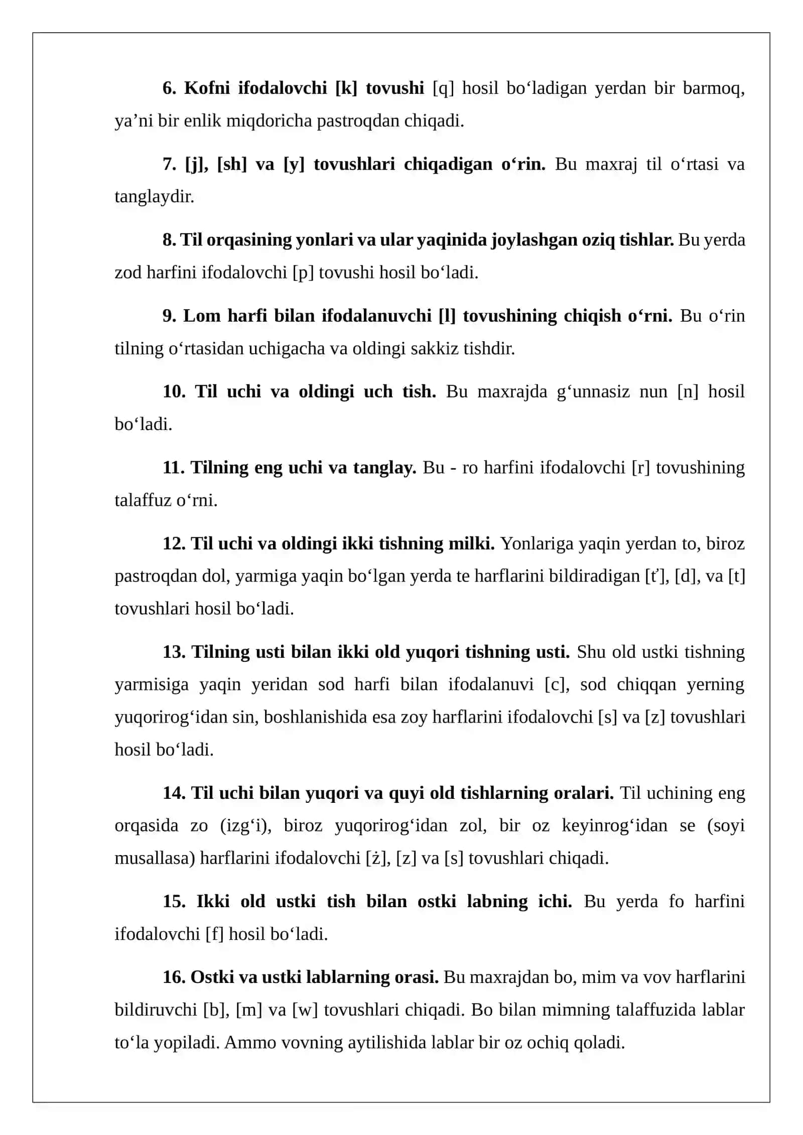 REFERAT Zamonaviy arabshunoslar arab tili tovushlari tasnifi haqida 3