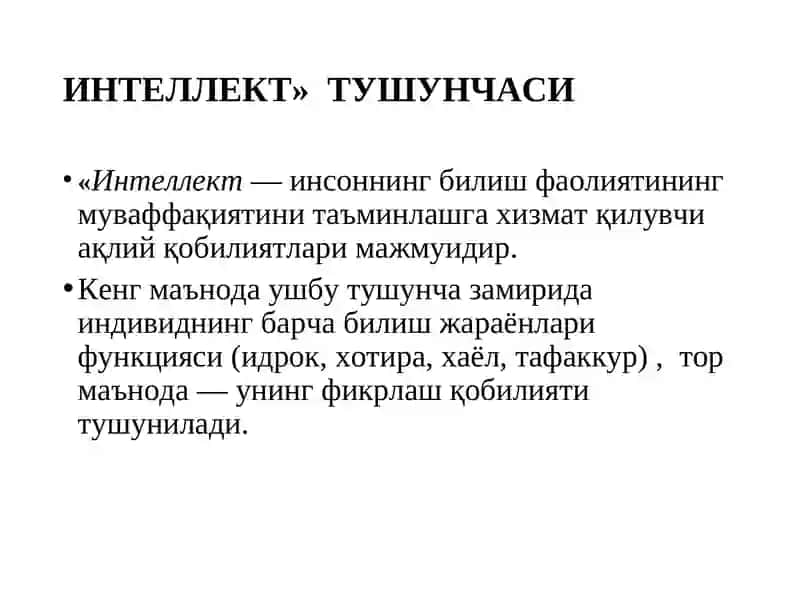ПСИХОДИАГНОСТИКА22-МАВЗУ. ИНТЕЛЛЕКТНИ ЎЛЧАШ, ИҚТИДОР ВА КРЕАТИВЛИКПСИХОДИАГНОСТИКАСИ 3