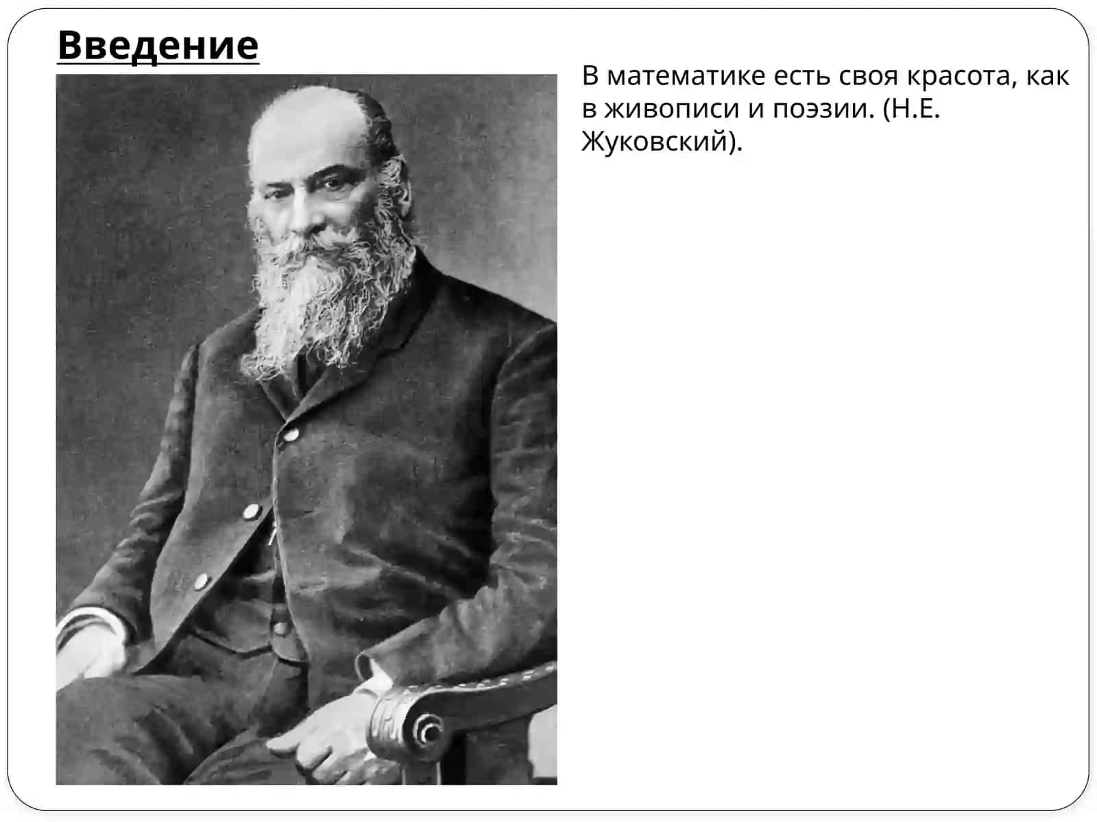 Геометрическая мозаика из правильных одноименных многоугольников 3