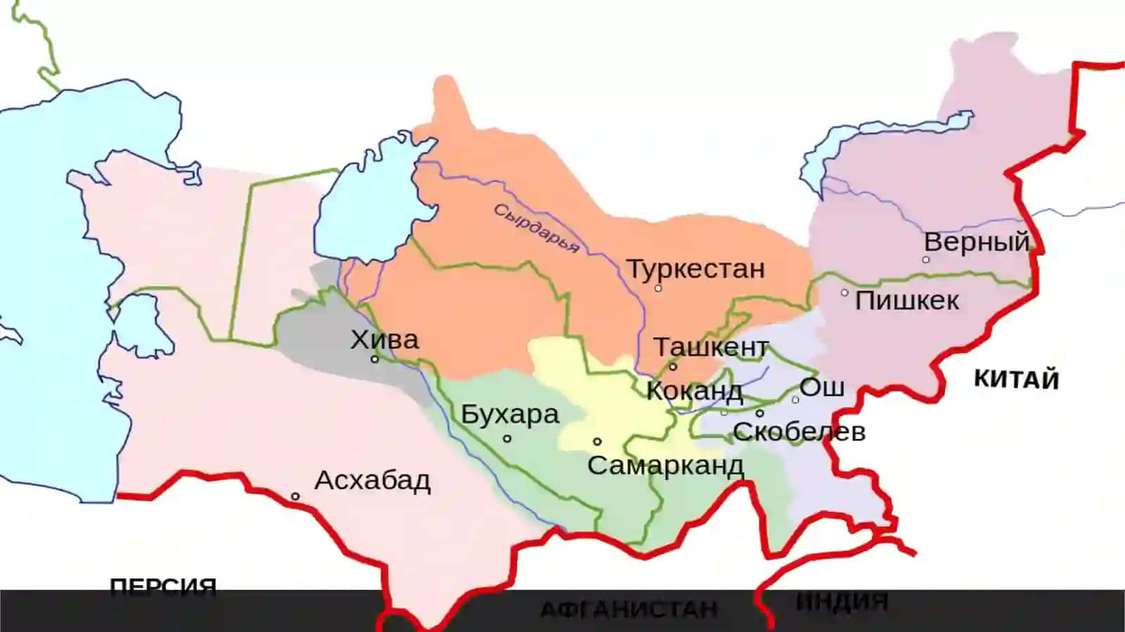 Turkiston Umumiy Gubernatorligi 3