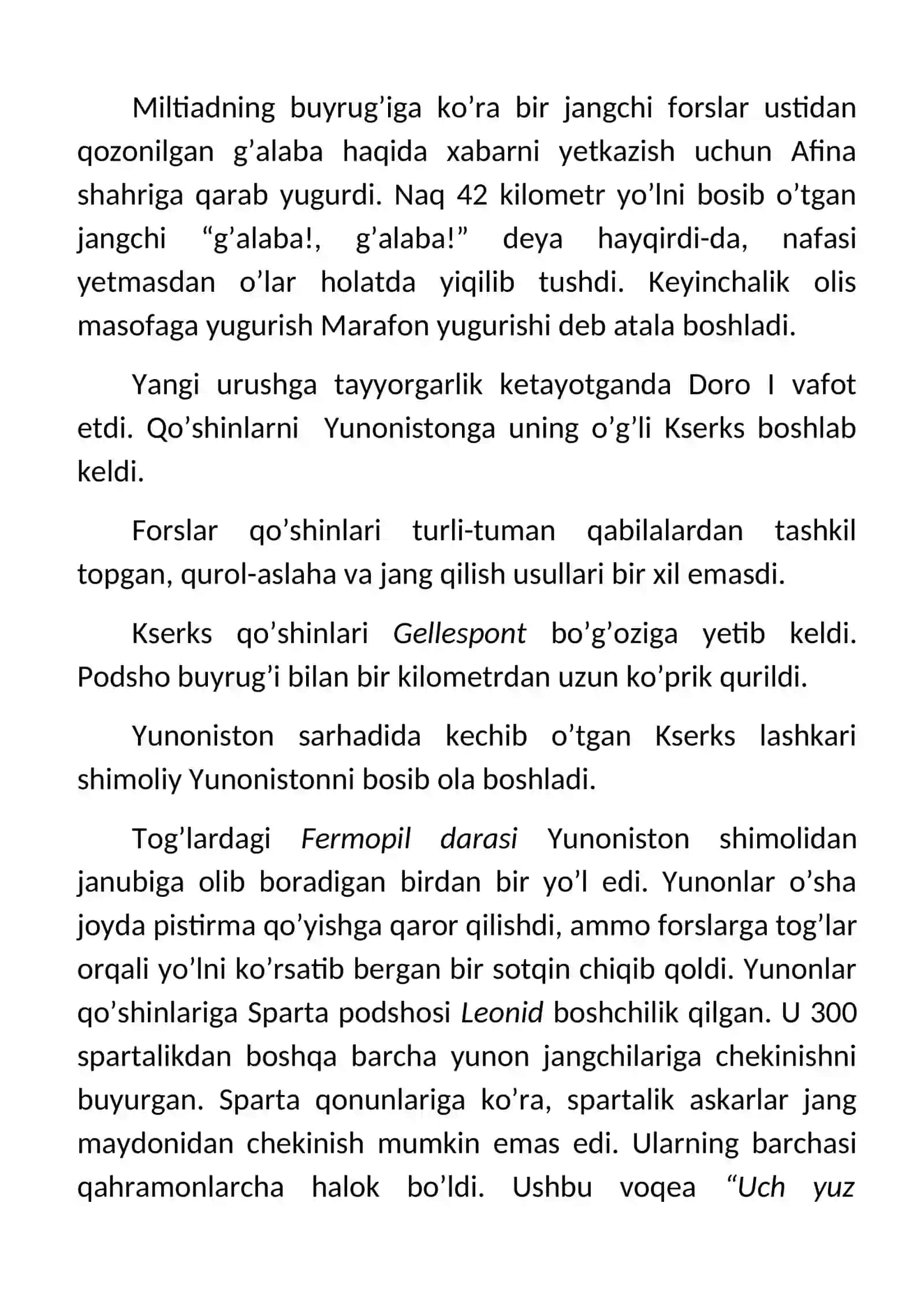 Yunon-fors urushlari 3