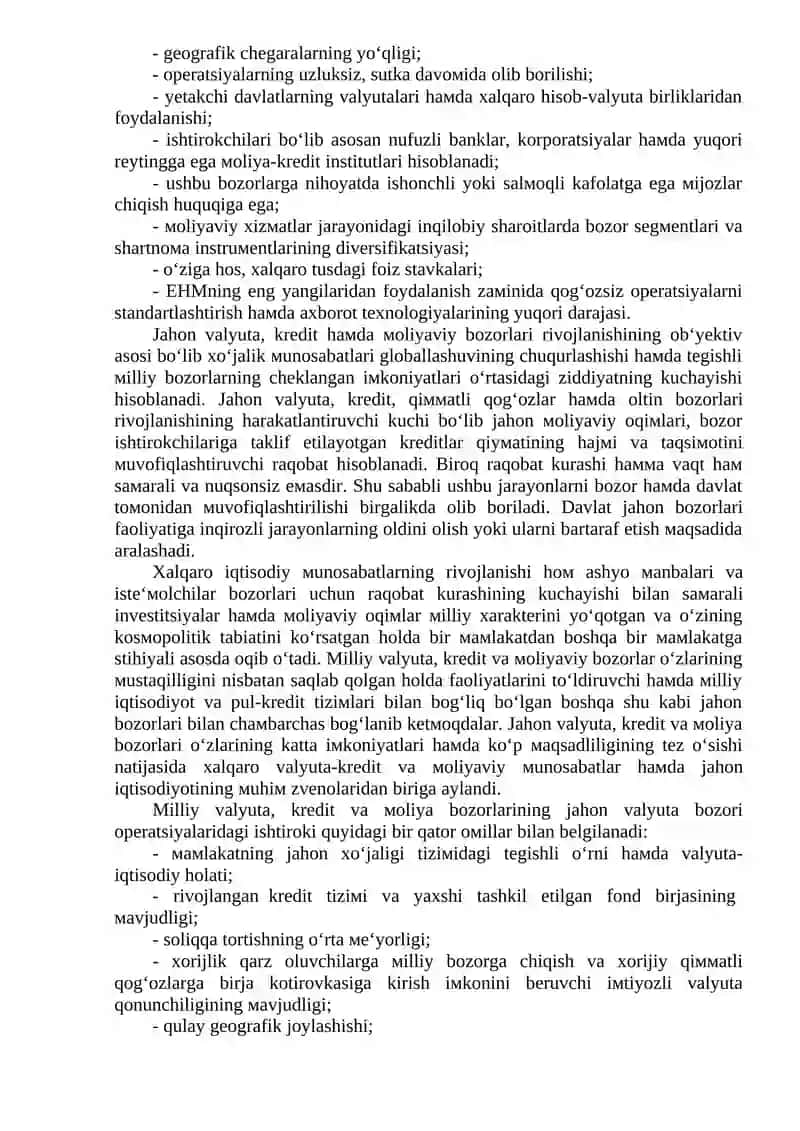 Pulning xalqaro munosabatlardagi xarakti 3