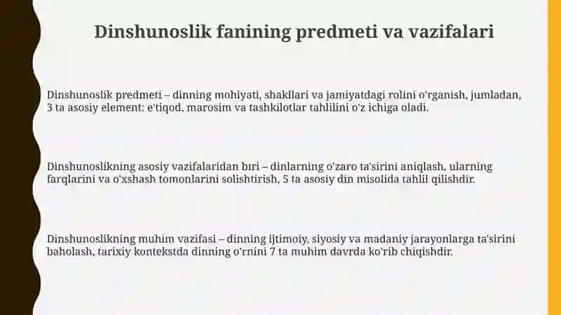 Dinshunoslik fanining predmeti va funksiyalari 3
