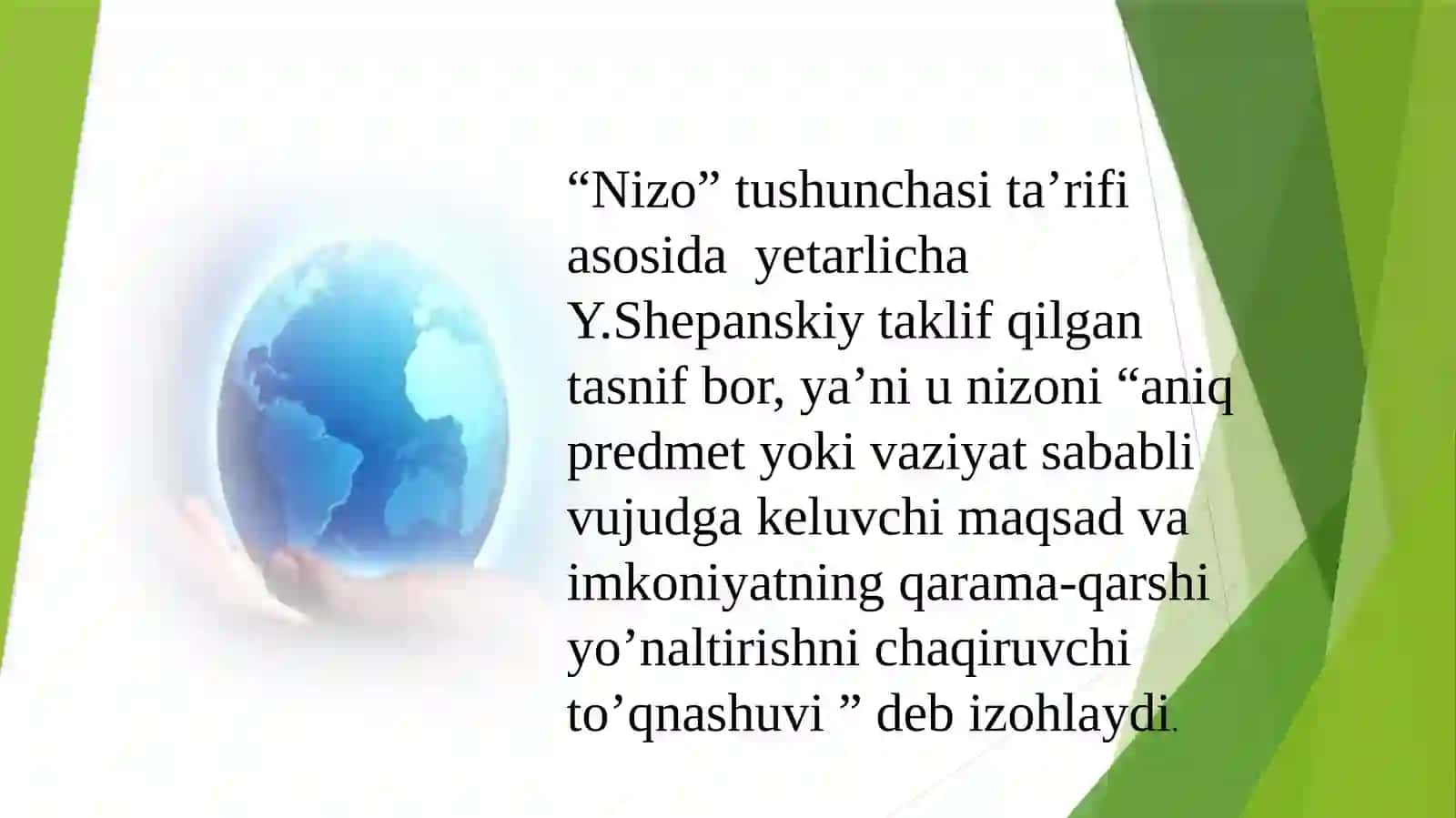Nizo  tushunchasining nazariy tahlili 3