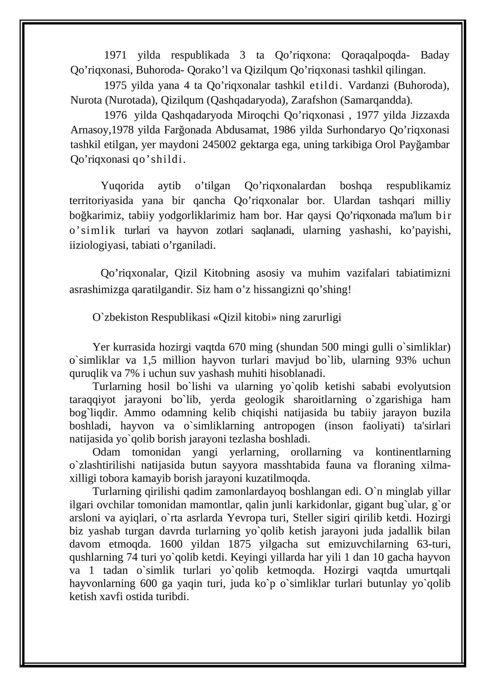 Qizil Kitob va uning ahamiyati 3