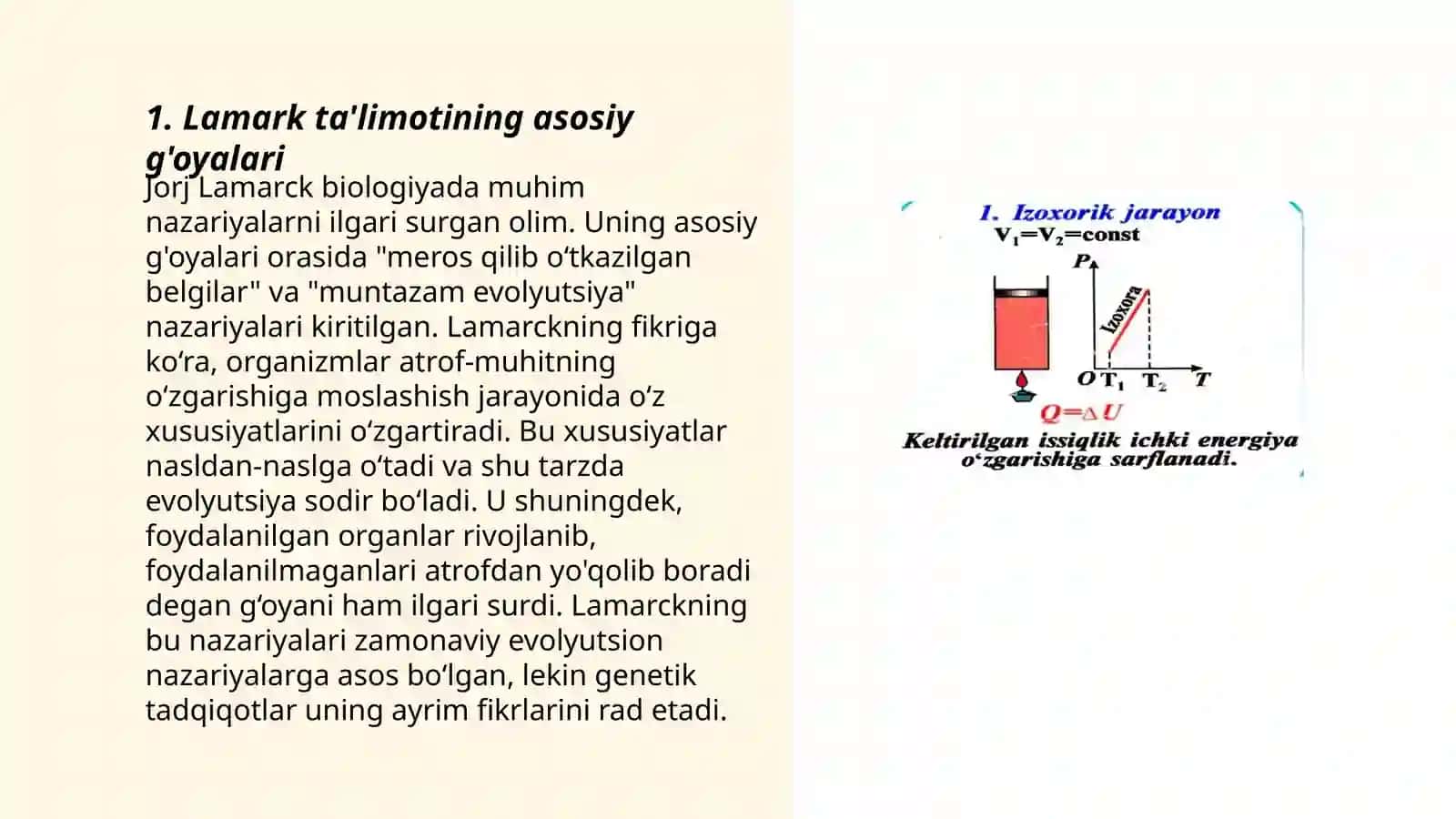 Lamark ta'limotida tabiiy sistema va tur muomolari haqida taqdimot tuzish 3