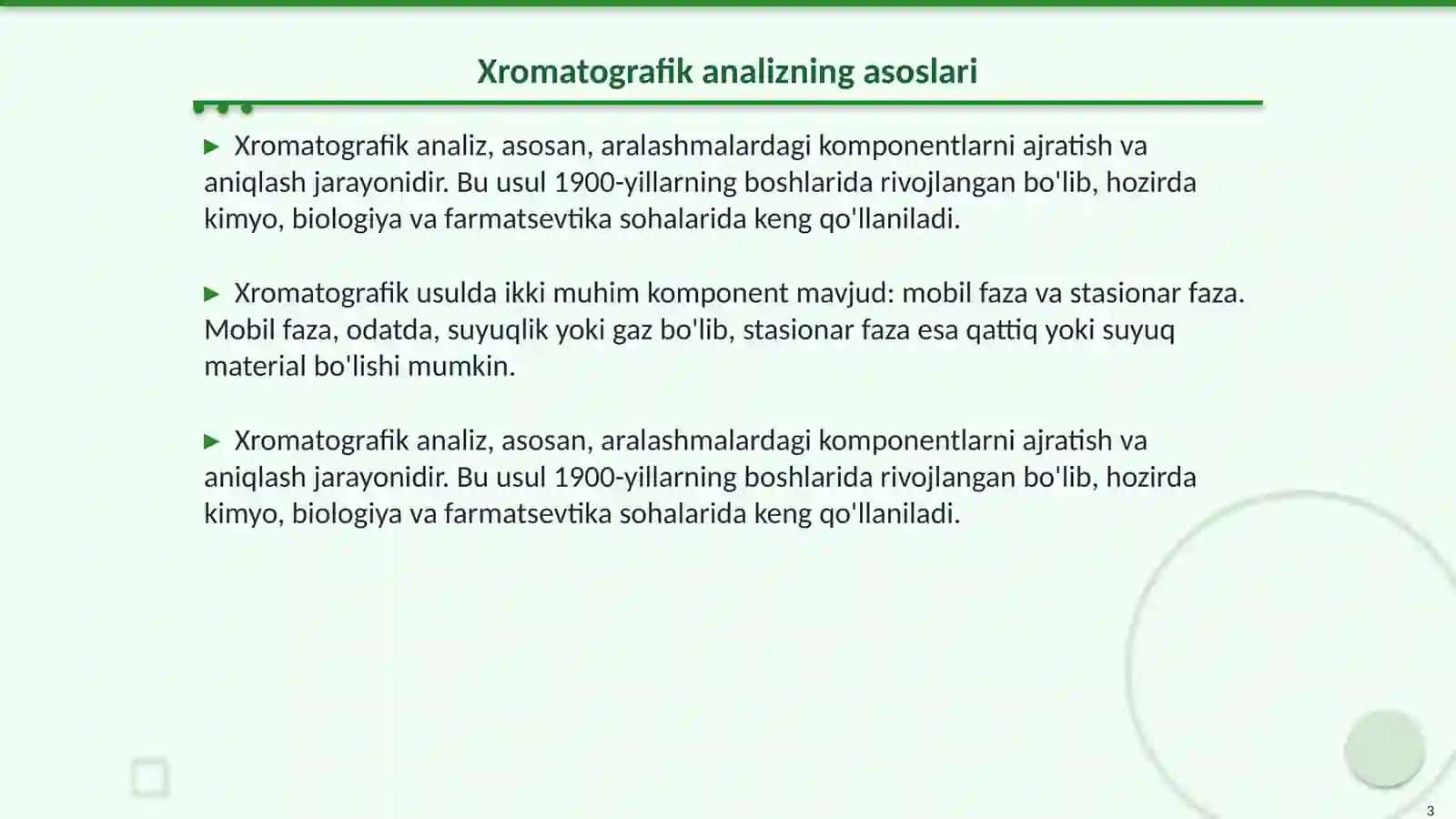 Xromatografik analiz, Ekstraksiya usuli 3
