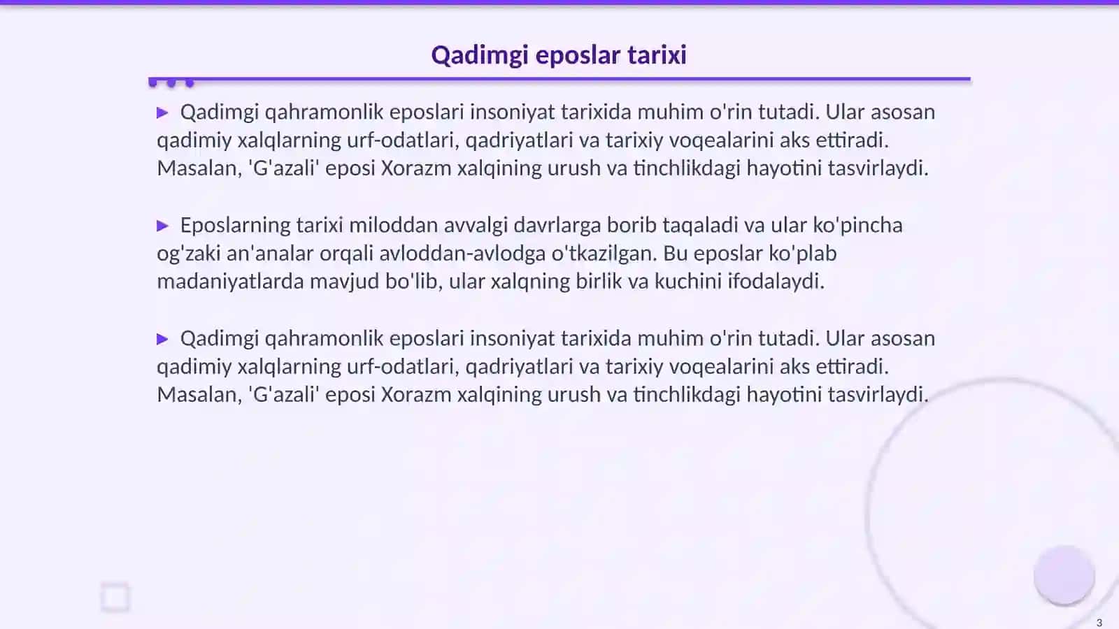 Qadimgi qahramonlik eposlari 3