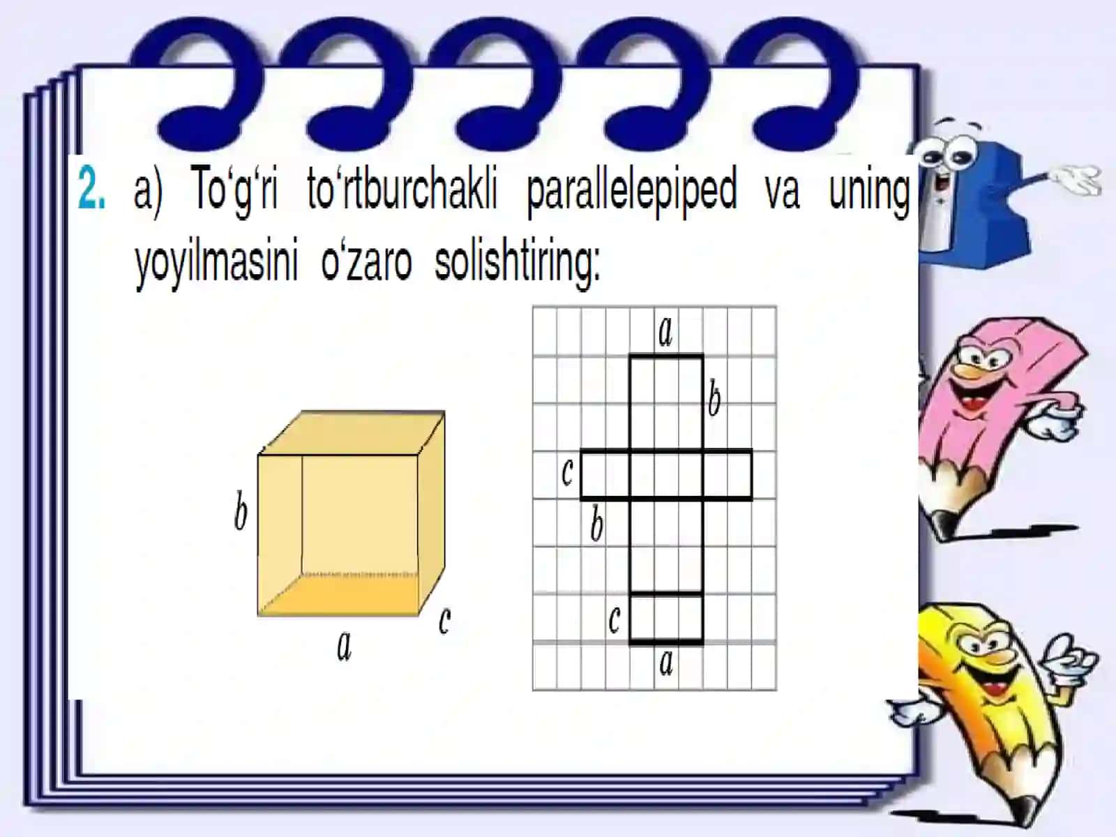 To’g’ri burchakli parallelepiped 3