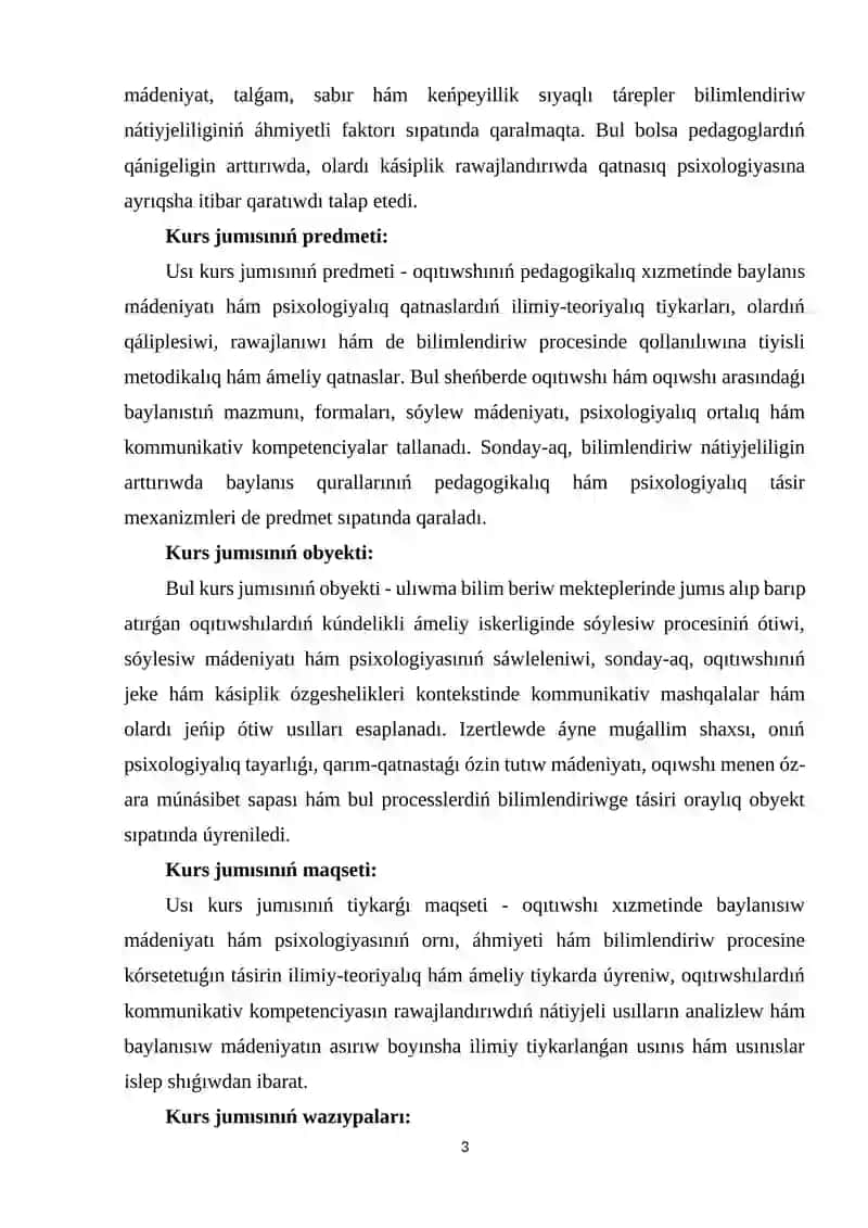 O'qituvchi faoliyatida muloqot madaniyati va psixologiyasi 3