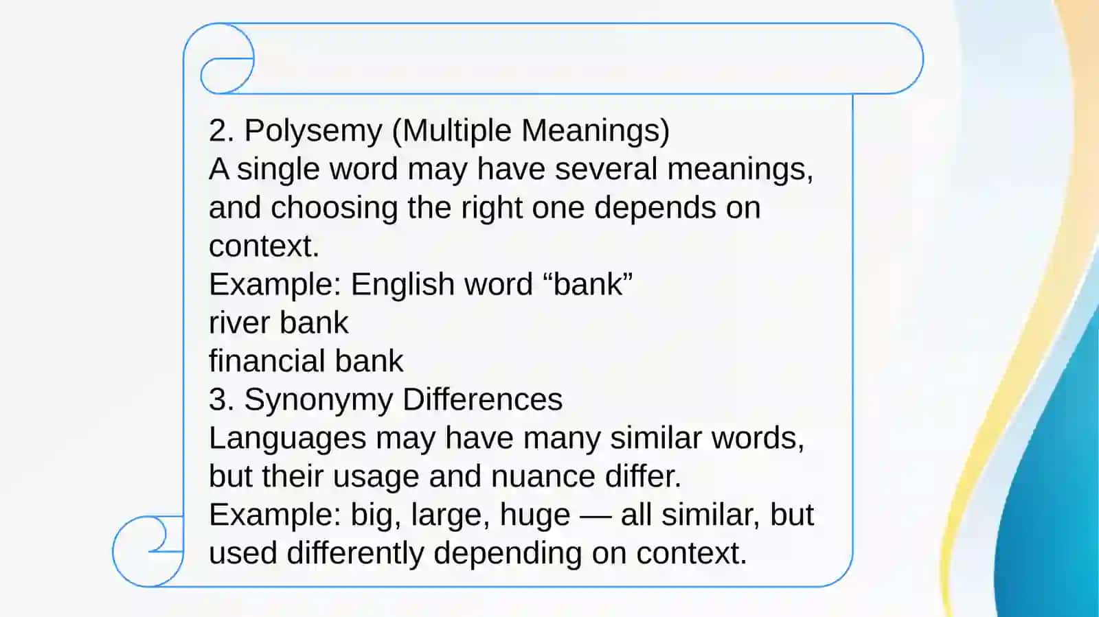 Lexical problem of translation 3